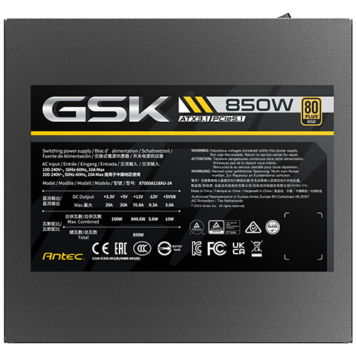Antec GSK 850W 80 Plus Gold ATX 3.1 Pcie 5.1 Full Modular Power Supply