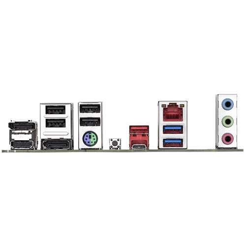 GIGABYTE B850M DS3H AM5 DDR5 - ALARABIYA COMPUTER