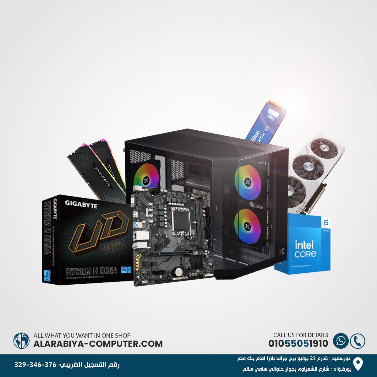 بناء I5 12400F + RTX4060TI 