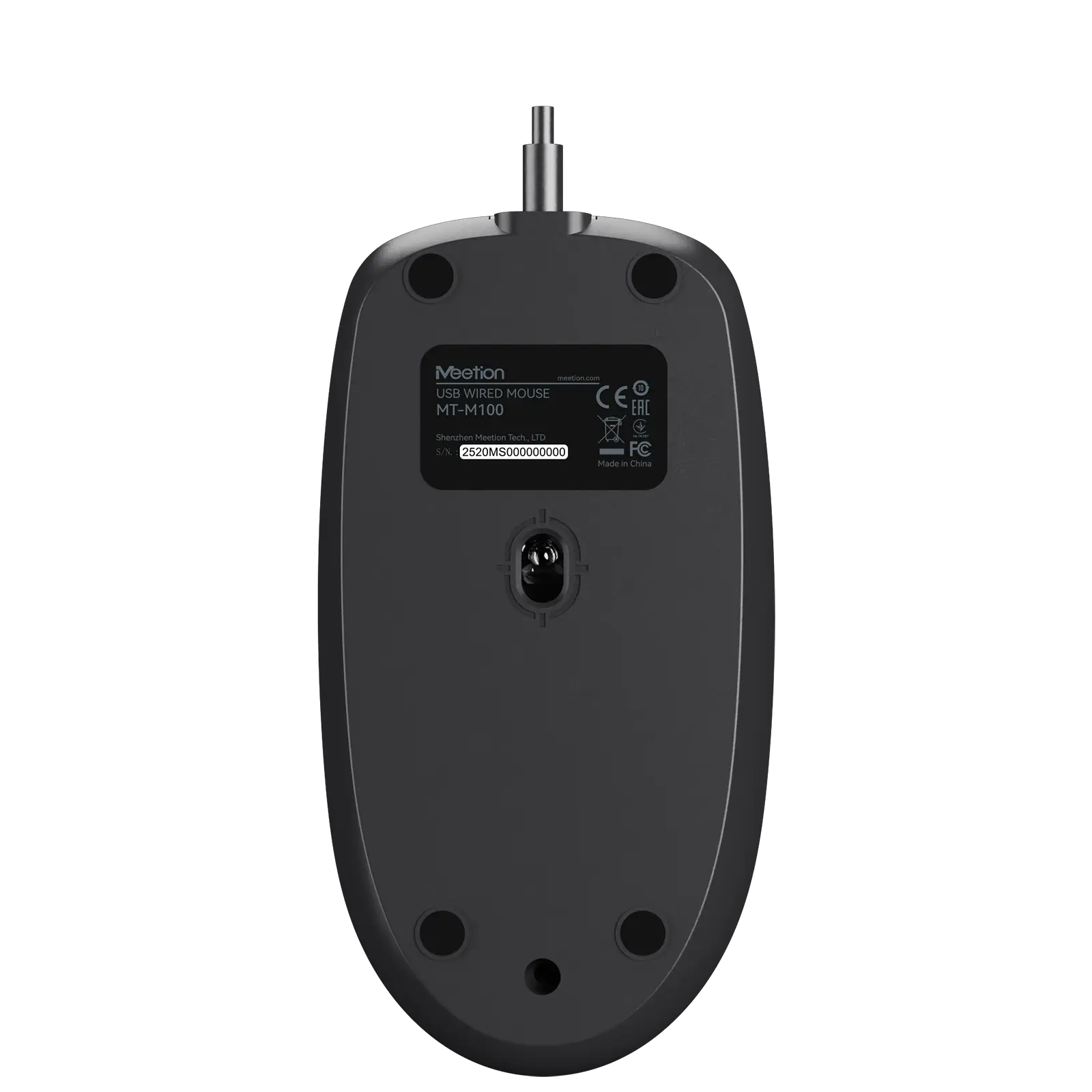 Meetion M100 USB 1200dpi Silent Wired Mouse