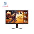 AOC Gaming 260Hz 0.3ms Adaptive Sync 27-inch monitor on a white background with SystemMax and Highend logos.