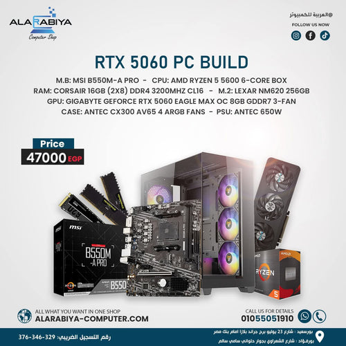 Advertisement for an RTX 5060 PC build with components and pricing details.