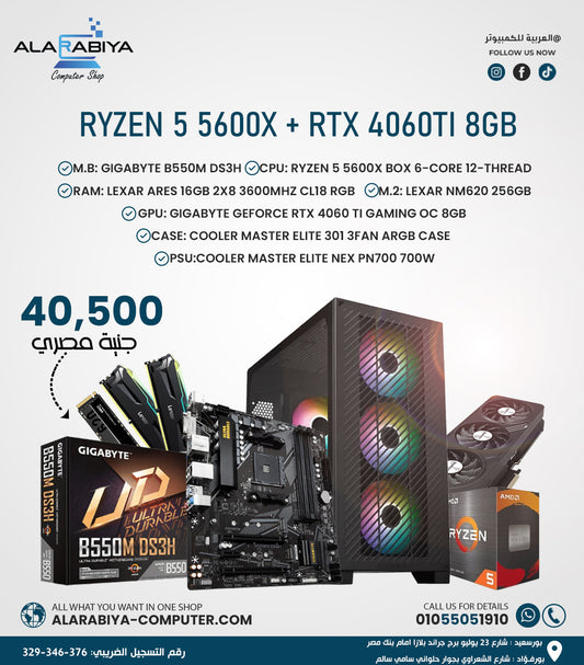 RYZEN 5 5600x + rtx 4060ti PC BUILD