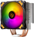 Silverstone AR12-TUF Advanced Copper Heat-Pipe Direct Contact (HDC) Technology CPU air Cooler