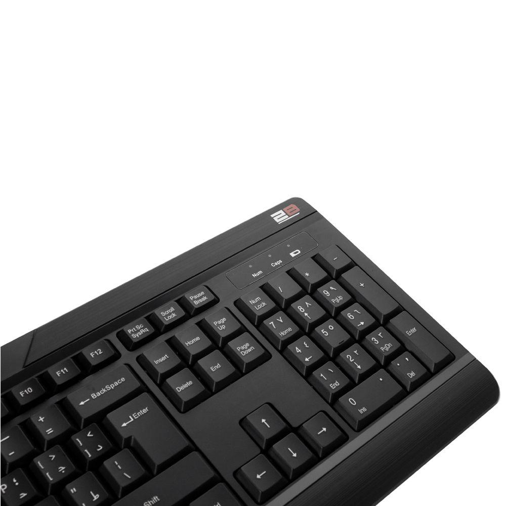 2B Combo Keyboard and Mouse Wireless - Black - KB443