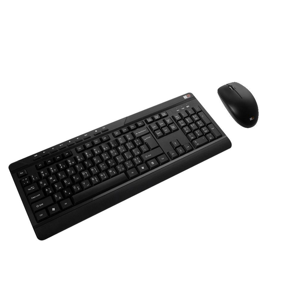 2B Combo Keyboard and Mouse Wireless - Black - KB443