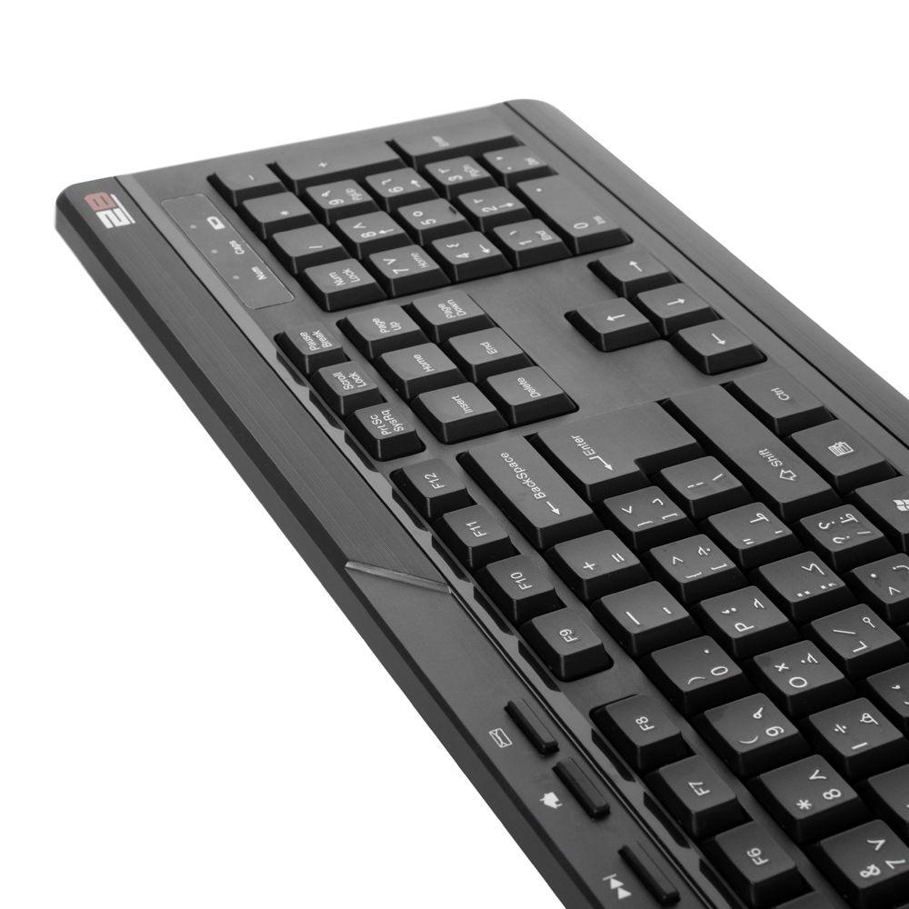 2B Combo Keyboard and Mouse Wireless - Black - KB443
