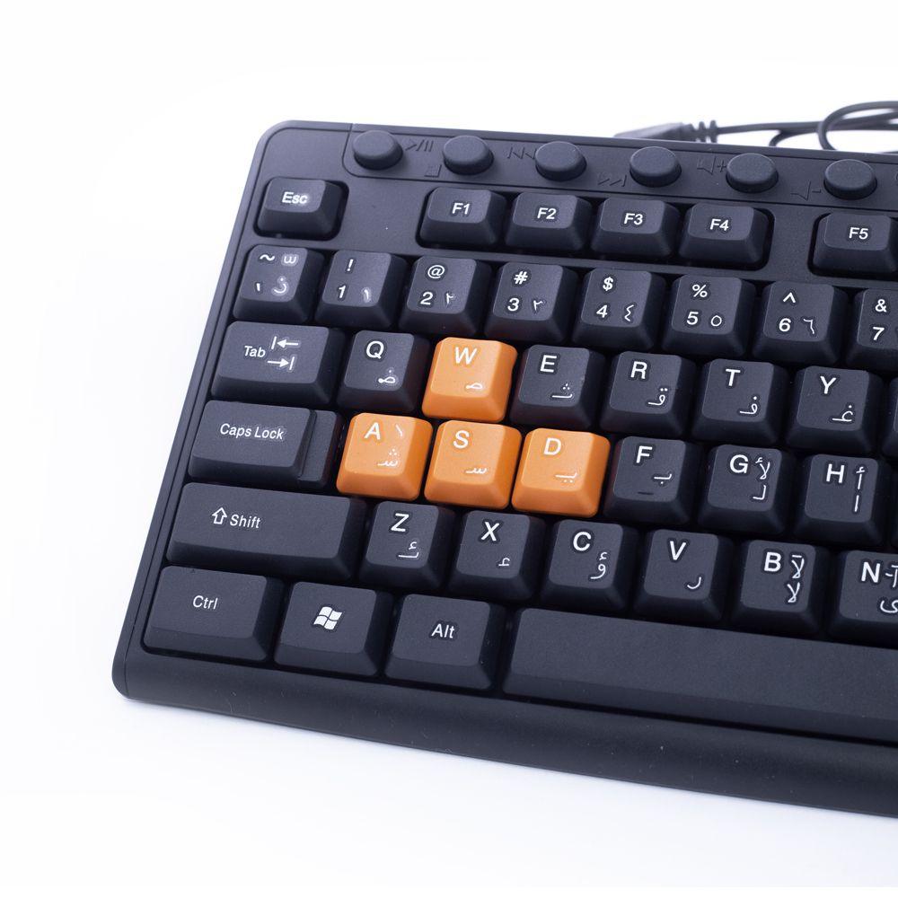 2B (KB445) Multimedia USB Keyboard With Colored Buttons for Playing