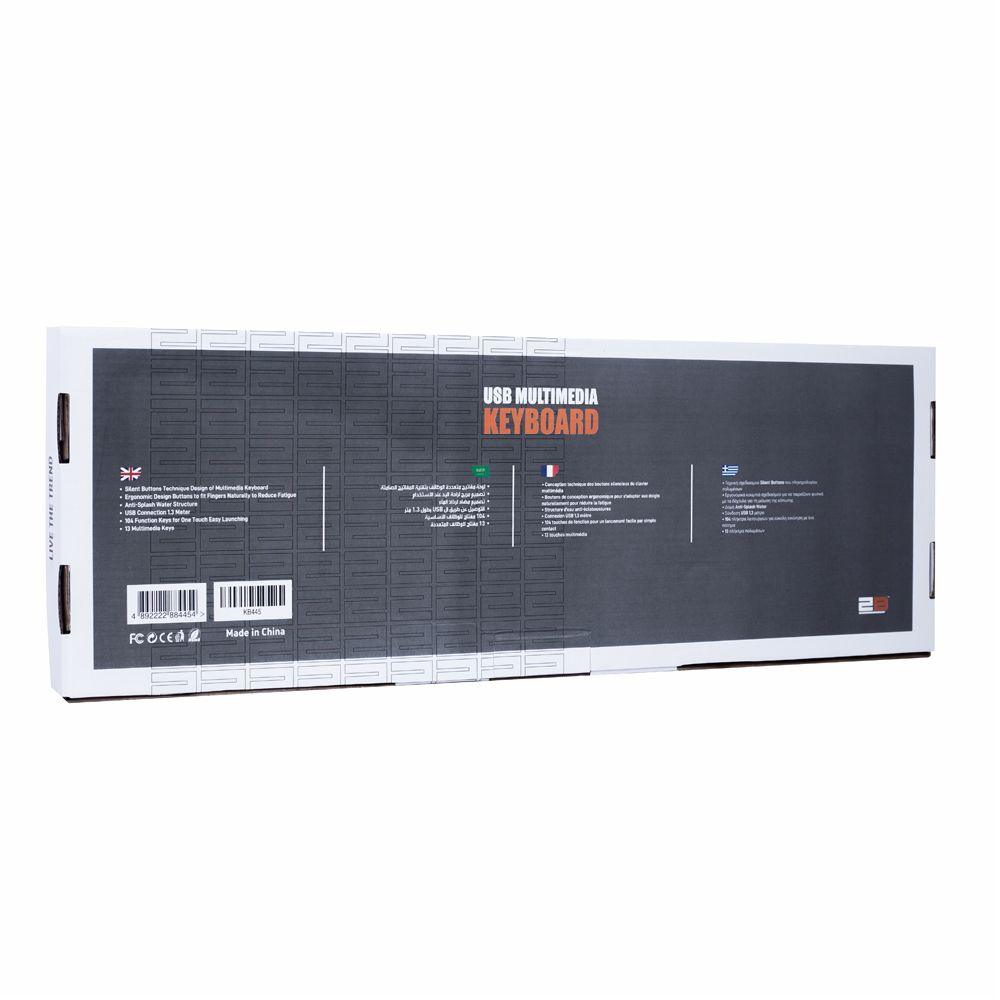 2B (KB445) Multimedia USB Keyboard With Colored Buttons for Playing