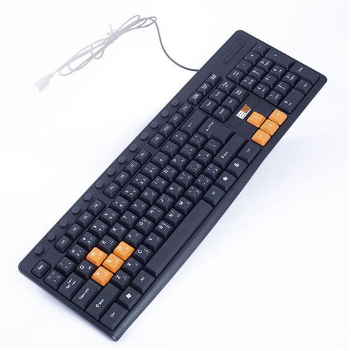 2B (KB445) Multimedia USB Keyboard With Colored Buttons for Playing