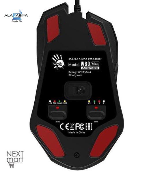 Bloody W60-MAX Activated RGB Gaming Mouse