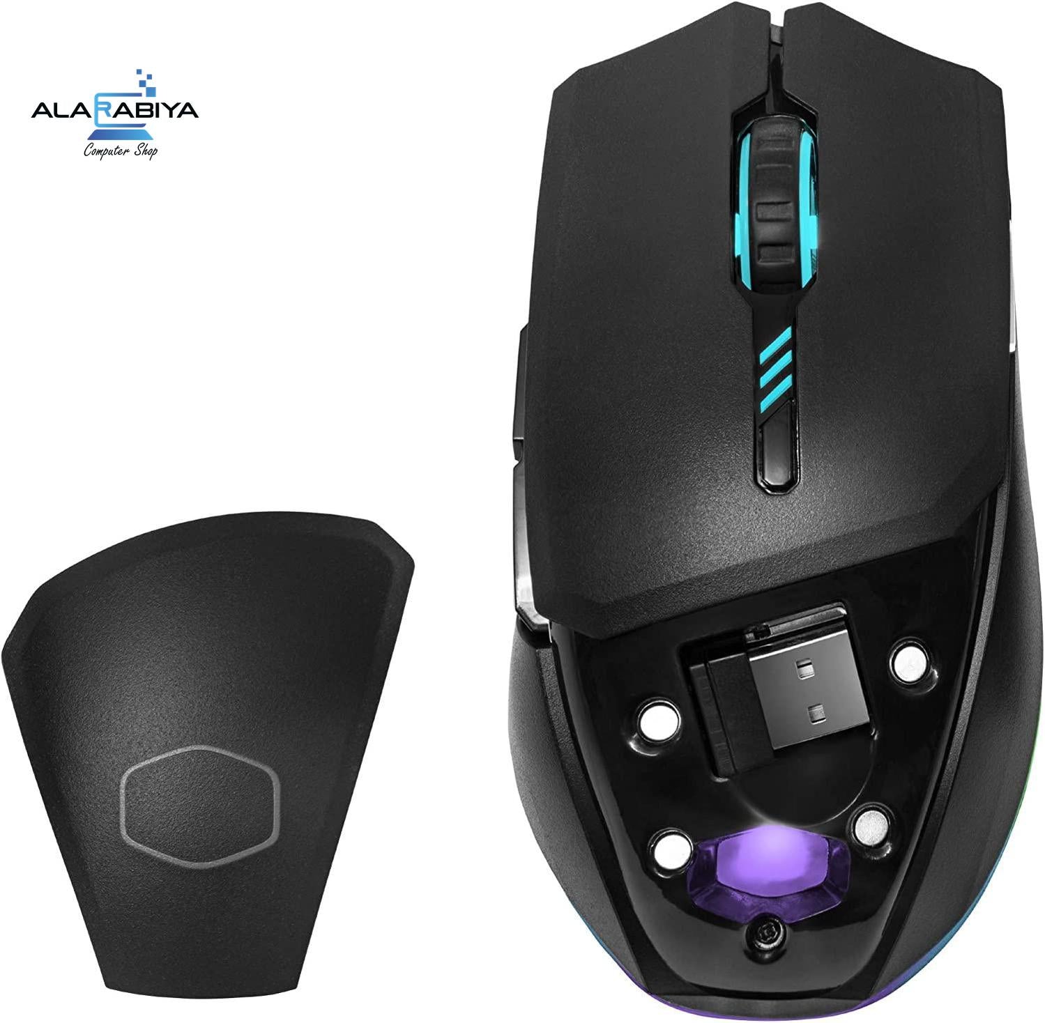 Cooler Master MM831 Gaming Mouse with 32000 DPI 2.4GHz and Bluetooth Wireless