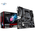 GIGABYTE B550M GAMING