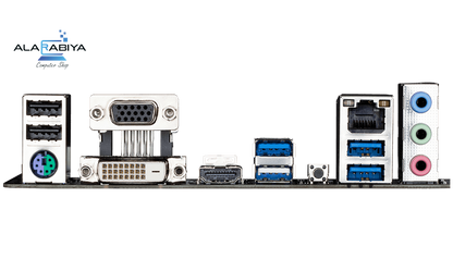 GIGABYTE B550M GAMING