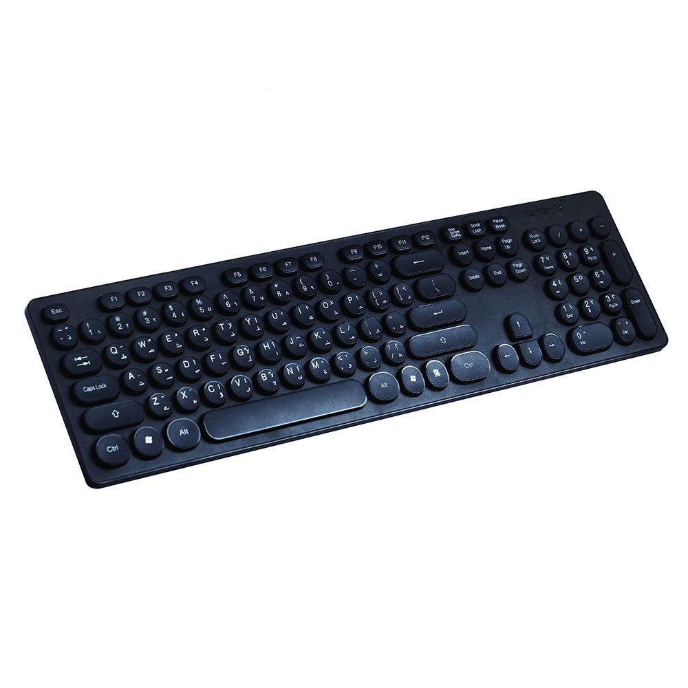 L'avvento Wireless Keyboard 2.4G – US+Arabic layout Injection – Black KB206 - ALARABIYA COMPUTER
